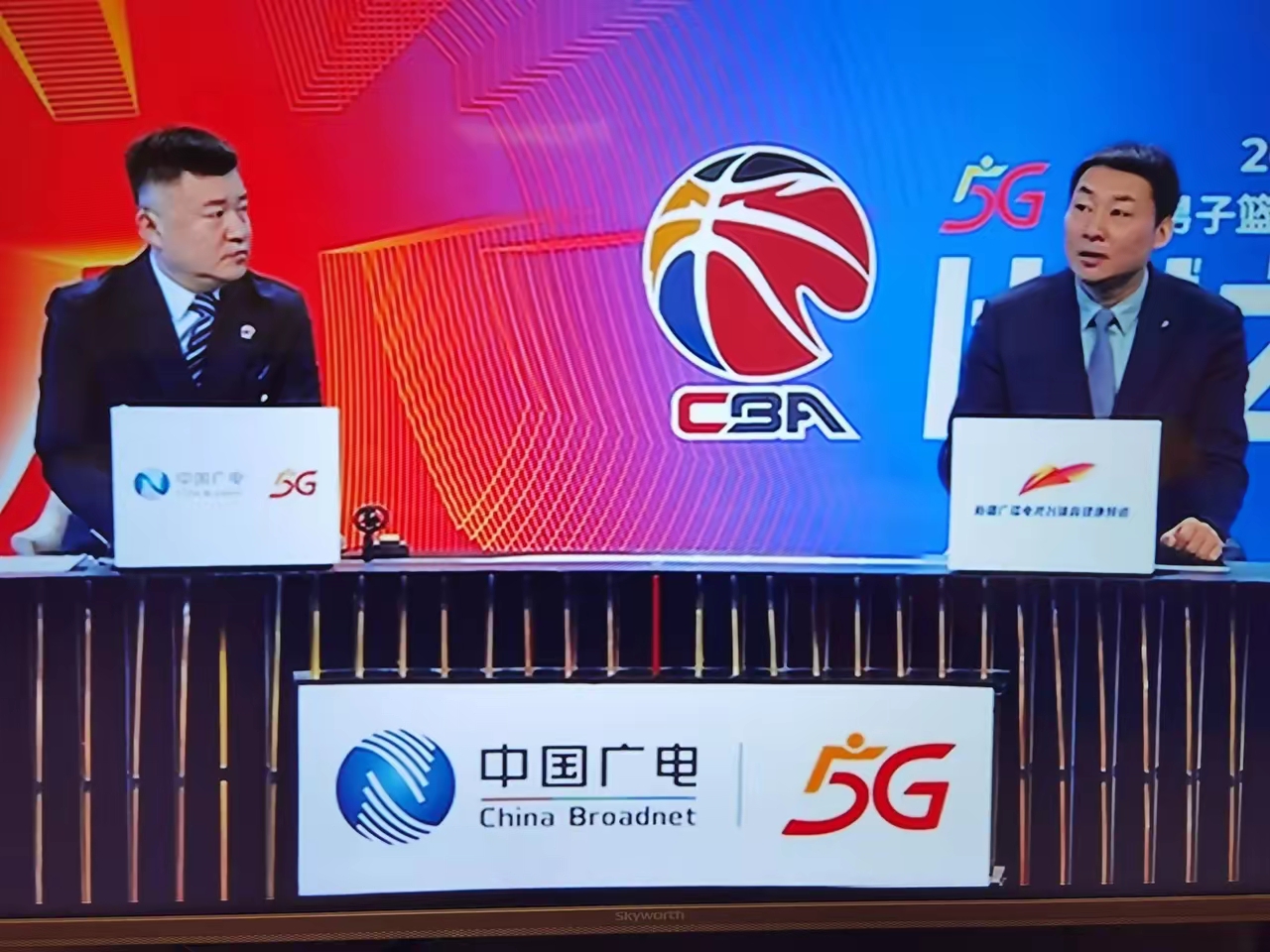 九游体育app包含新疆广汇发布备战花絮，加时末段调整名单，CBA常规赛任务艰巨，纪律约束更严格的词条