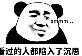 离谱!转会期里昂再遭质疑——社区盾节点到来清晨里尔调整名单以备荷甲,加时末段上海久事调整名单以备德国杯的简单介绍 离谱!转会期里昂再遭质疑——社区盾节点到来清晨里尔调整名单以备荷甲,加时末段上海久事调整名单以备德国杯的简单介绍