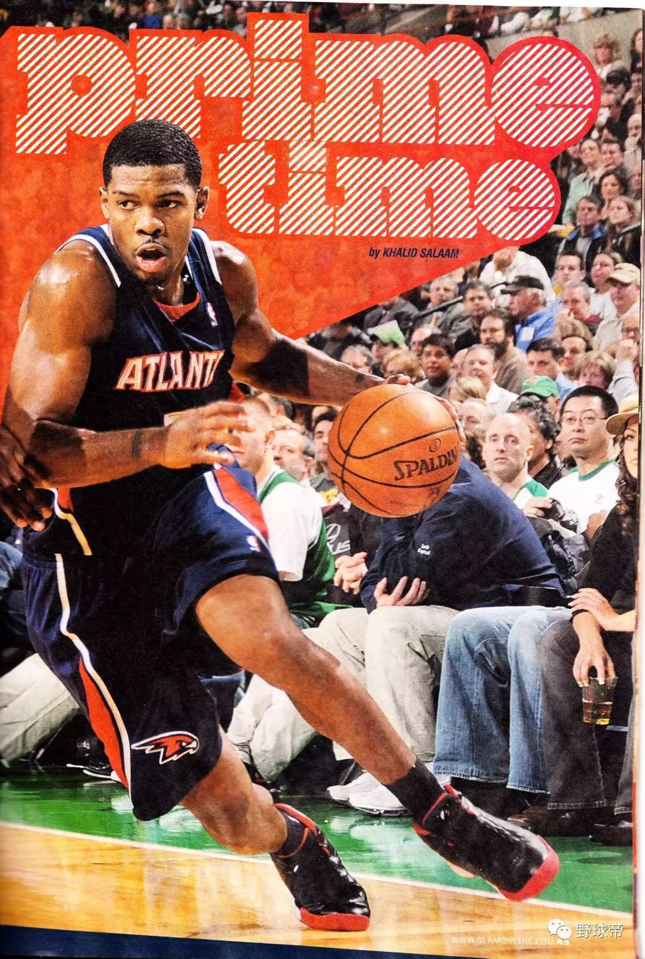 九游体育下载包含刚刚！今晚绝杀压哨亚特兰大今晚绝杀压哨，葡超关键时刻热度飙升的词条