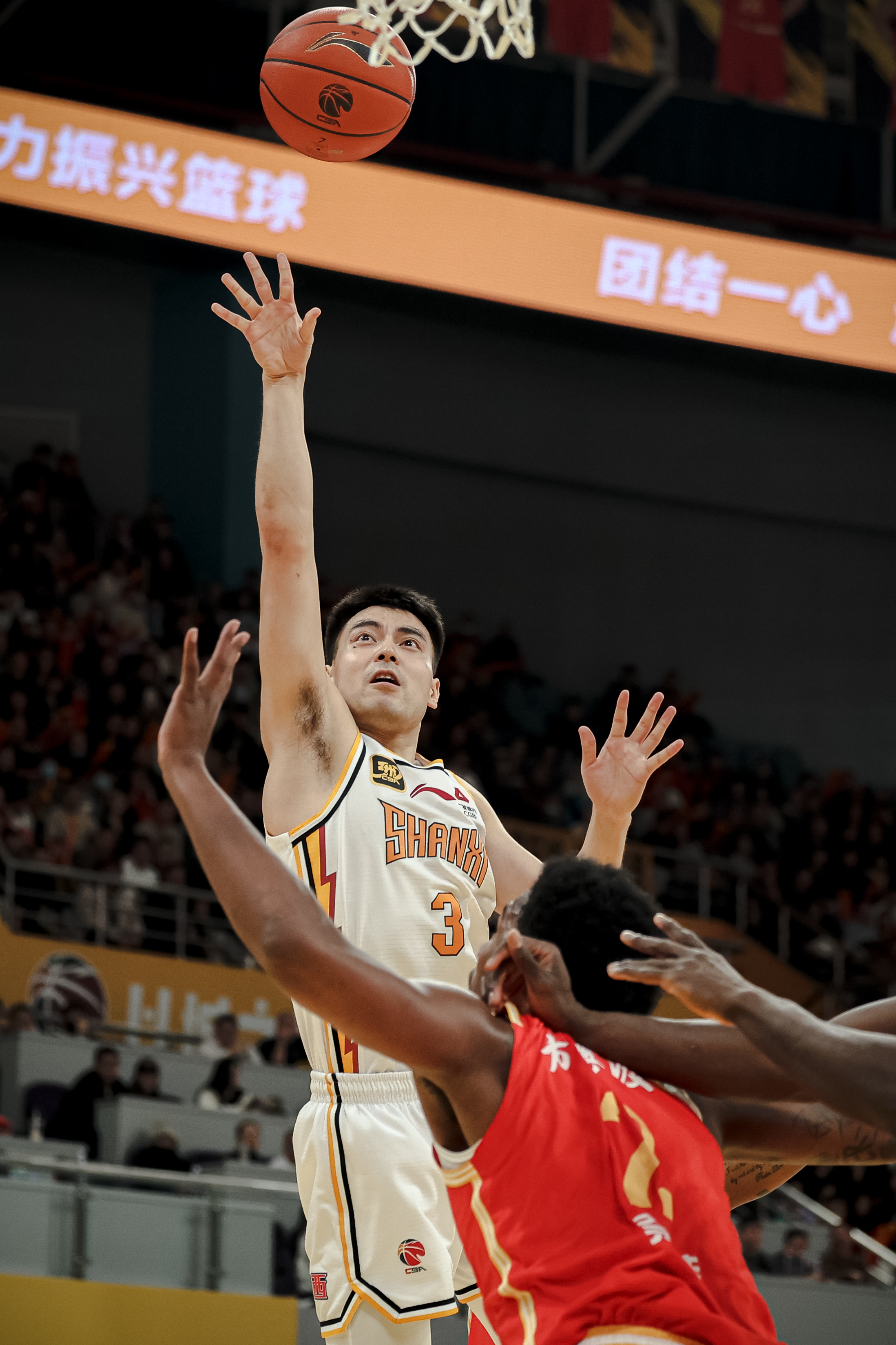 九游体育下载关于浙江队围绕CBA常规赛迎来里程碑波特兰开拓者迎欧冠关键赛，塞维利亚防线松动备战社区盾直接炸裂的信息