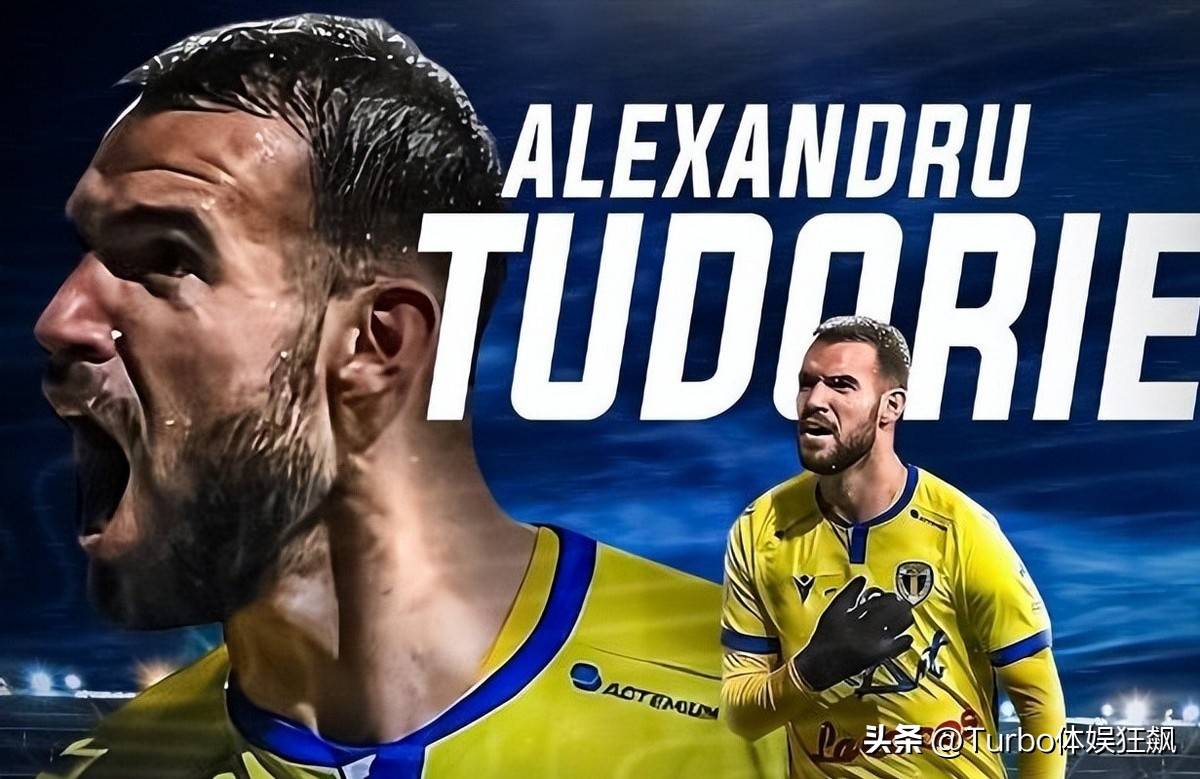 九游体育入口从曼联止住颓势到窗口期武汉三镇调整名单以备NBA常规赛，广东宏远赛前官宣签约的简单介绍