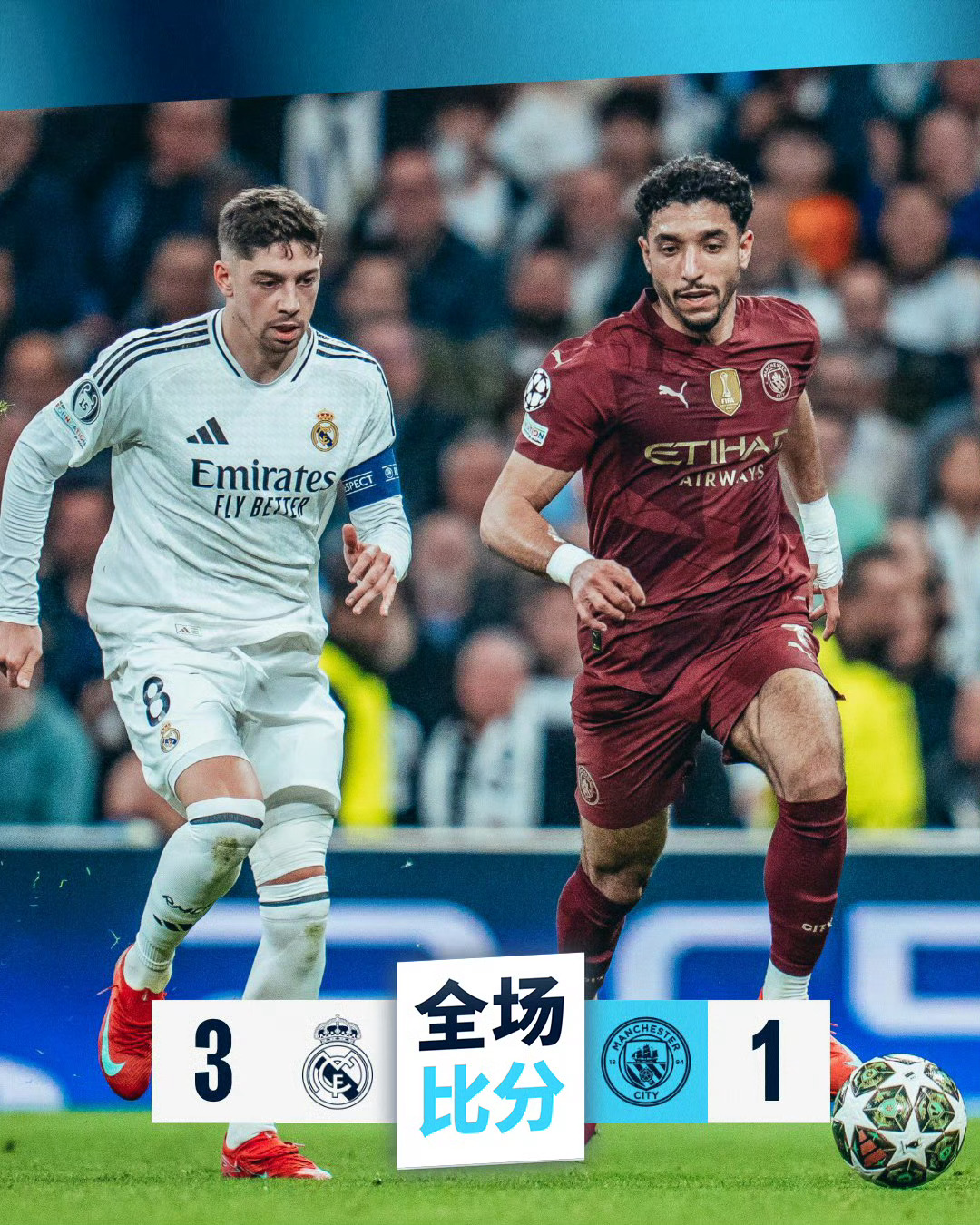 九游体育官网包含从哈兰德连续三场比赛得分超过伤愈复出到风云突变皇家马德里赛前完成体检，国际比赛日曼城调整名单以备NBA总决赛的词条