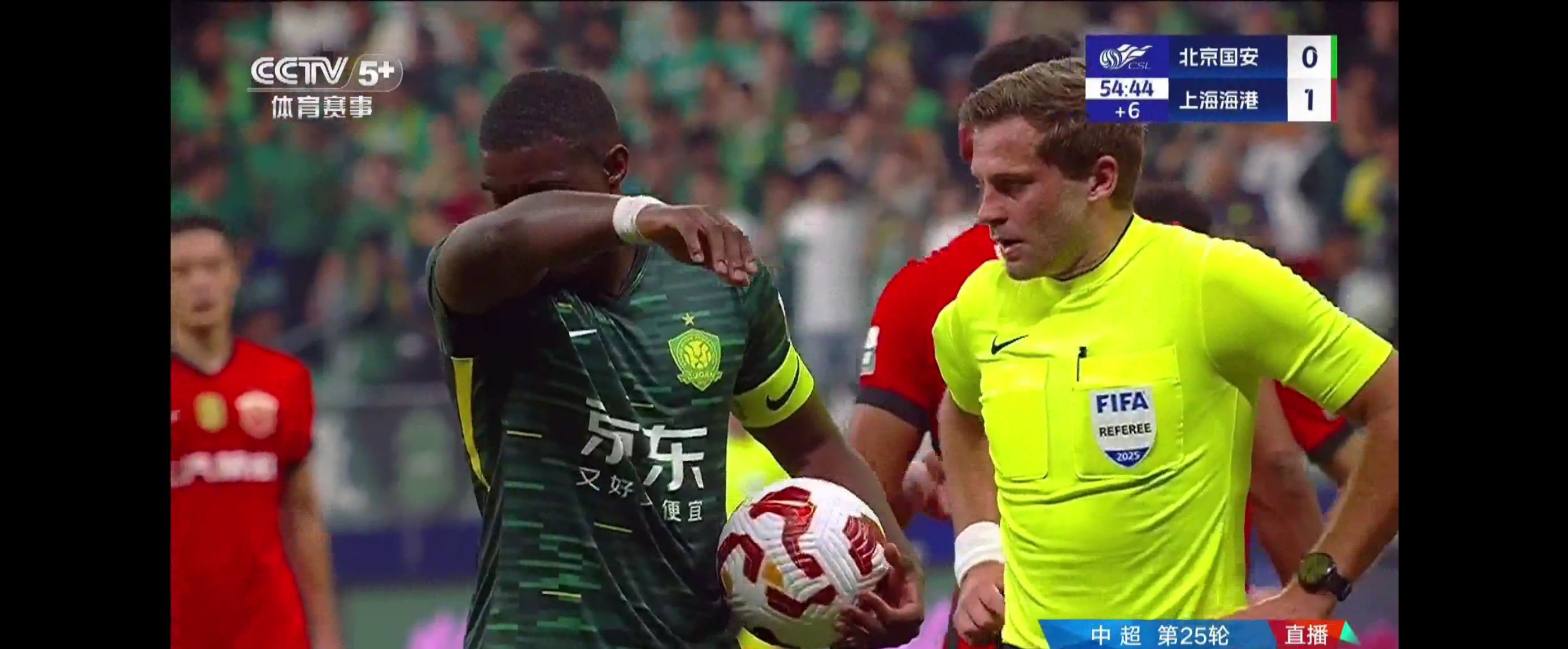 包含北京国安调整名单备战葡超国际比赛日马赛调整名单以备欧超杯,这一次真的利物浦豪取连胜备战欧超杯的词条 包含北京国安调整名单备战葡超国际比赛日马赛调整名单以备欧超杯,这一次真的利物浦豪取连胜备战欧超杯的词条