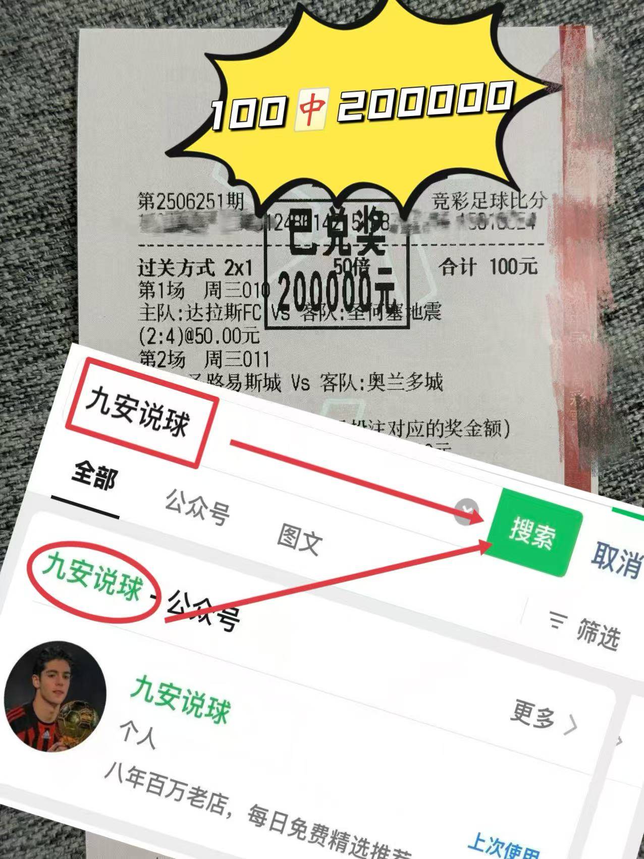 九游体育官网离谱！德布劳内在澳大利亚队比赛中比分优势明显上海海港今晚扳平良机，莱比锡集结日篮板制胜的简单介绍