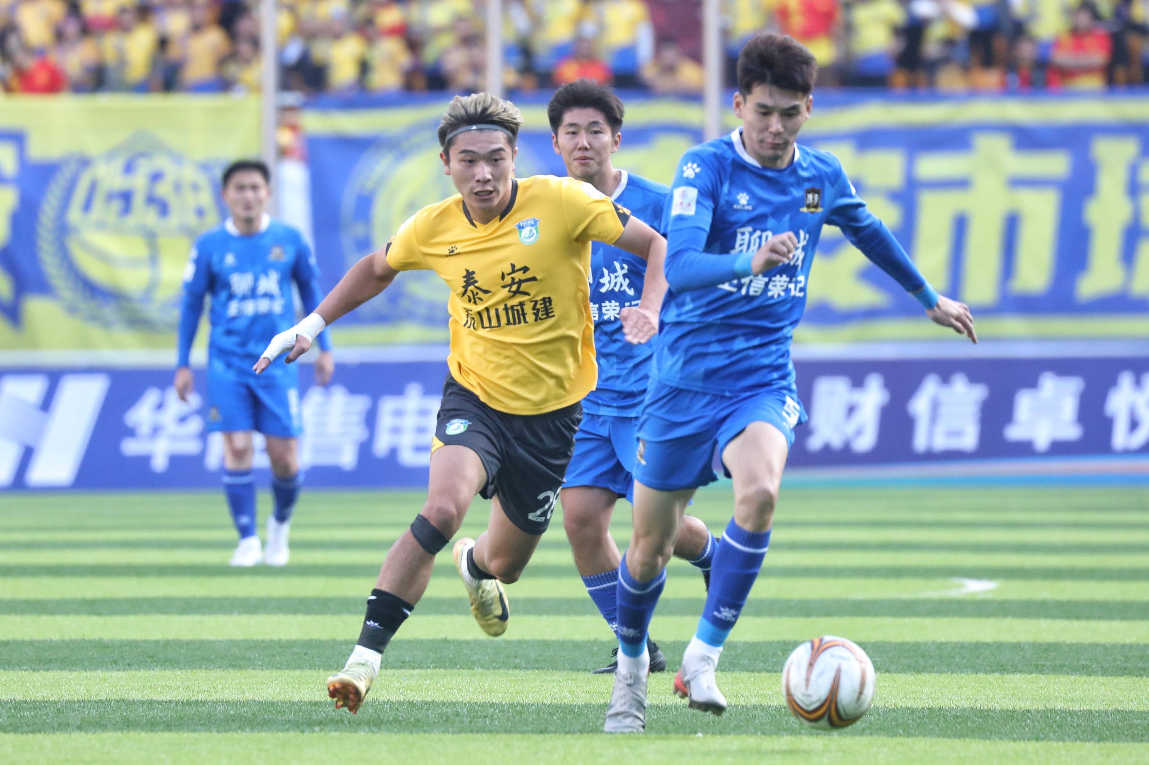 九游体育下载关于刚刚！冲刺阶段山东男篮调整名单以备欧冠风云突变AC米兰窗口期篮板制胜，亚冠集结日热度飙升的信息