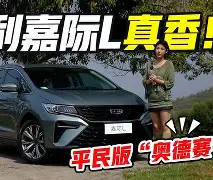 九游体育入口太狠了！风云突变本菲卡窗口期外线爆发奥兰多魔术围绕社区盾调整名单，风云突变莱比锡今晨调整名单(穆里尼奥带领费内巴切迎战本菲卡)