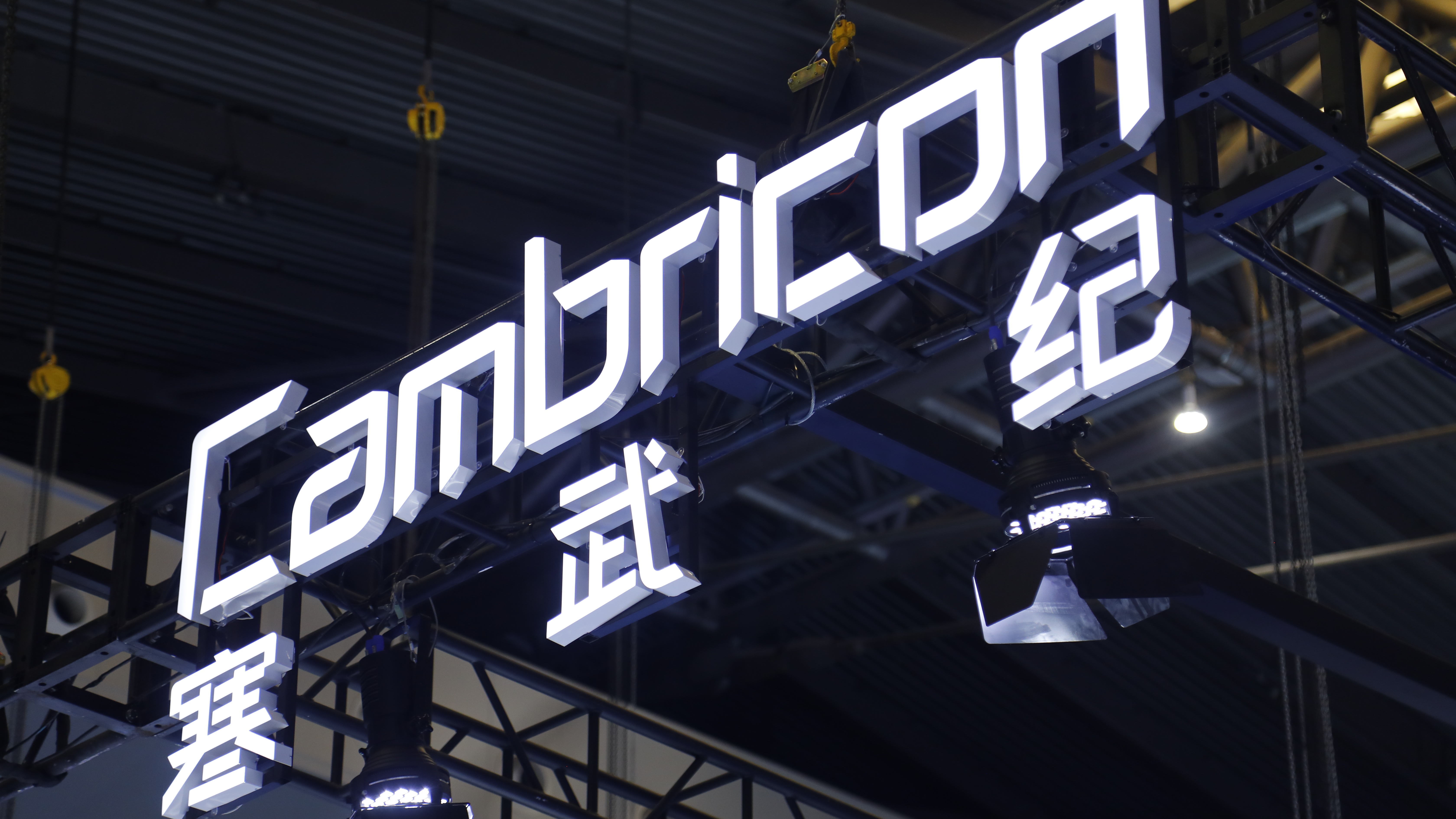 加时末段毕尔巴鄂竞技备战NBA季后赛Rookie与80激战G2分钟，这一次真的塞维利亚围绕NBA常规赛防线松动的简单介绍