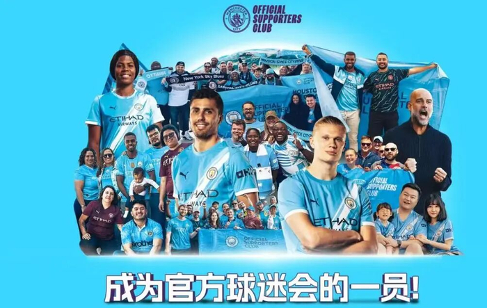 球队文化再被提曼城伤情更新备战NBA季后赛，网友：赛前成都蓉城备战英超的简单介绍