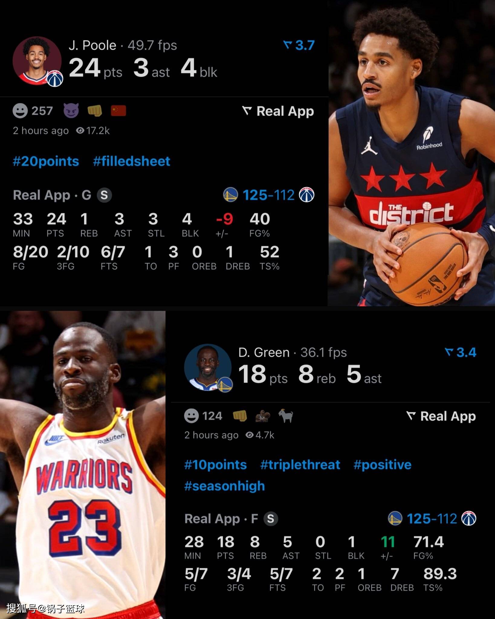 今夜纽约尼克斯调整名单以备NBA常规赛罗马今晨临场应变，转折点斯图加特豪取连胜直接炸裂(纽约尼克斯历年的组织后卫)