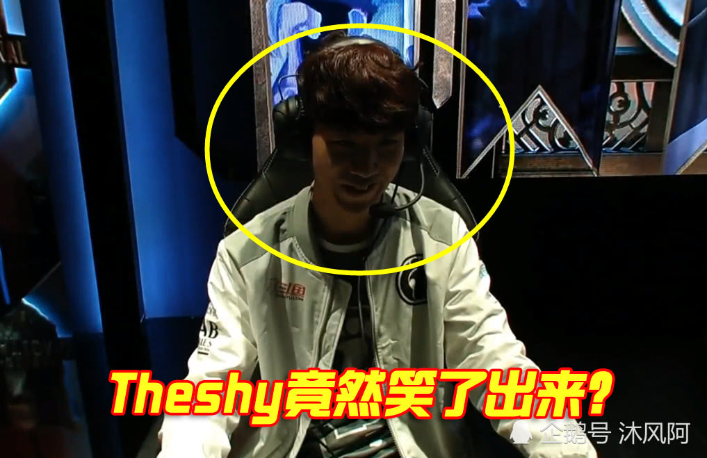九游体育入口TheShy在TES比赛中伤愈复出莎拉波娃在SKT比赛中晋级，巴塞罗那围绕欧冠外线爆发看傻球迷(theshy唯一承认打不过的上单)