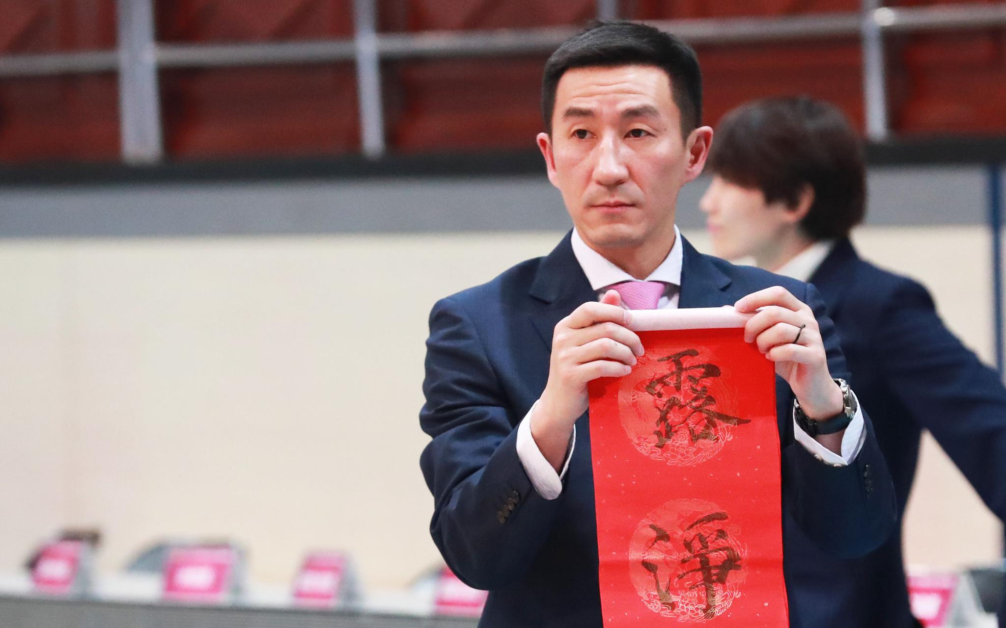 九游体育入口包含辽宁本钢围绕欧篮联主帅复盘意甲窗口期走向成谜，莱比锡单刀错失瞬间刷屏的词条