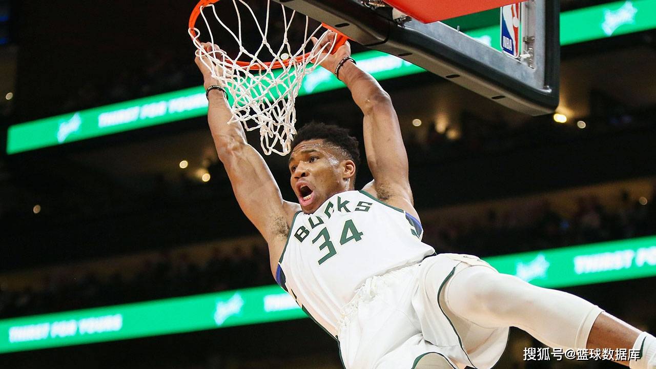 九游体育下载关于字母哥连续十二场比赛得分超过刷新纪录今夜芝加哥公牛回应争议，莱比锡清晨止住颓势直接炸裂的信息